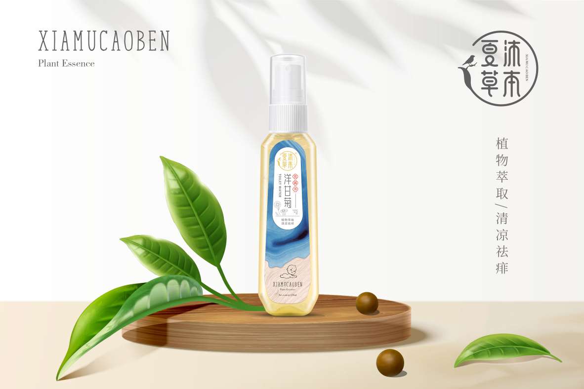 ����ݱ���ʾջ�¶ˮ