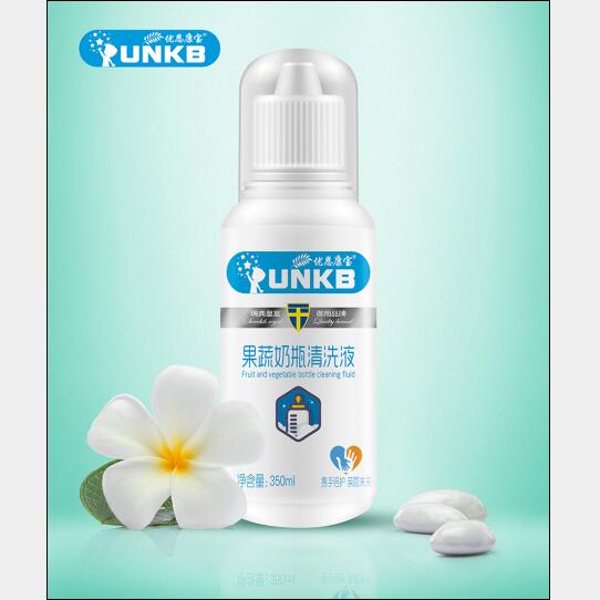 ��(y��u)������������ƿ��ϴҺ