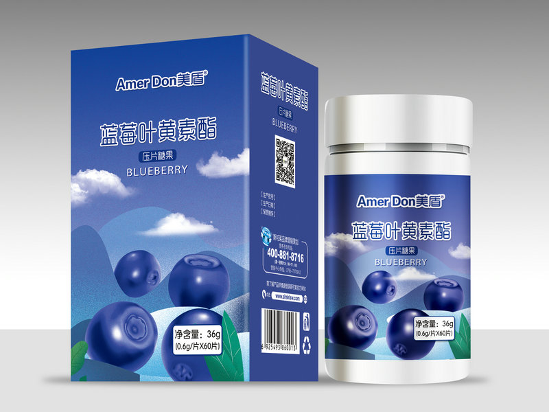 美盾藍(lán)莓葉黃素酶