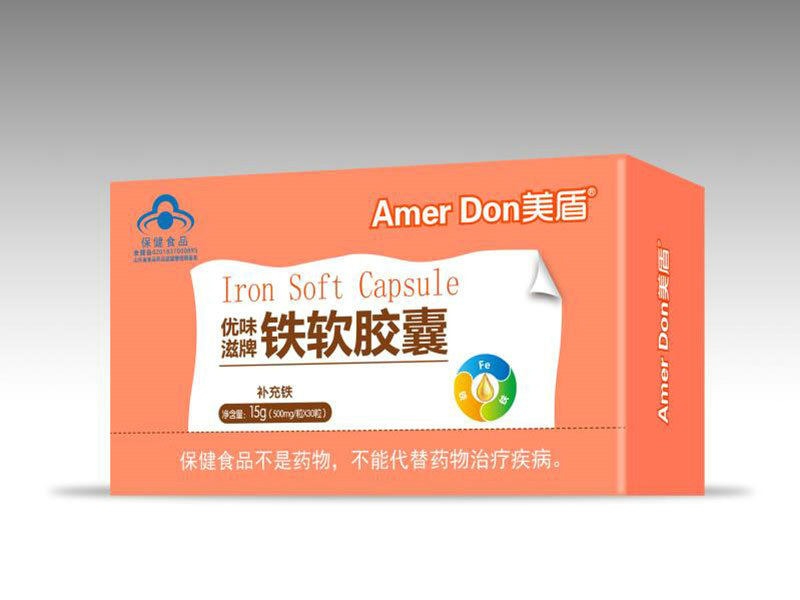 美盾藍帽鐵軟膠囊