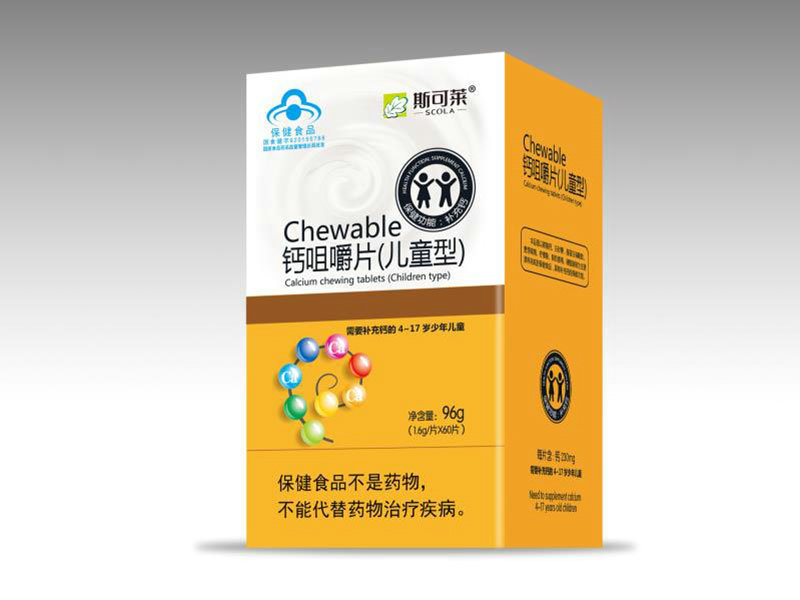 斯可萊藍帽鈣咀嚼片(兒童型)