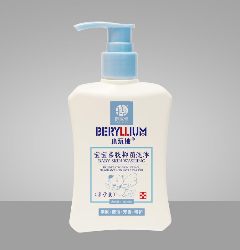 小玩鈹寶寶親膚抑菌洗沐