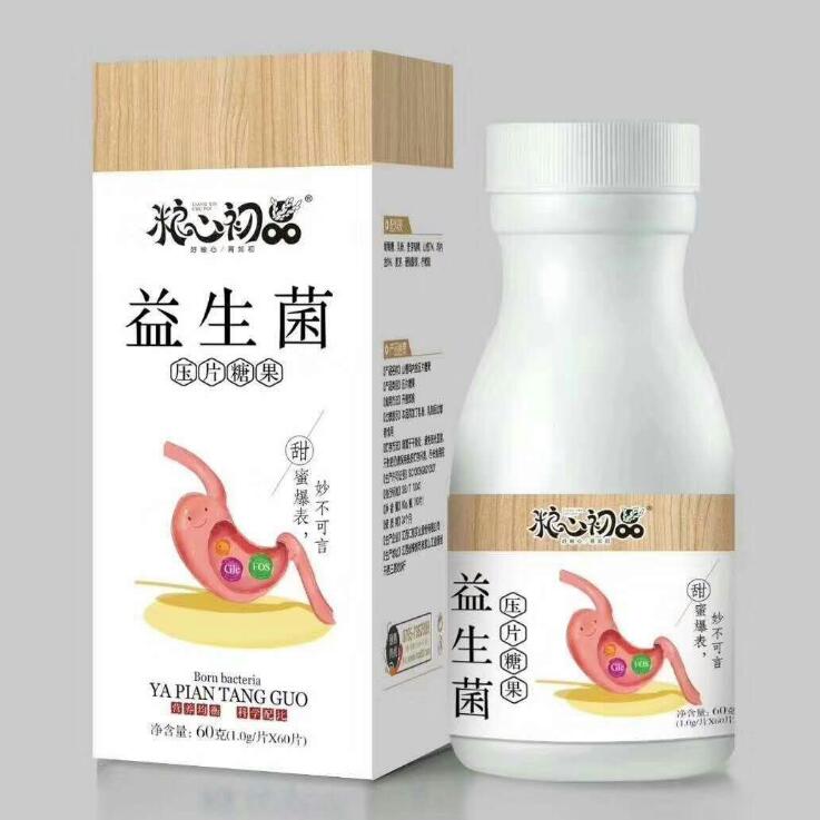 糧心初品益生菌壓片糖果