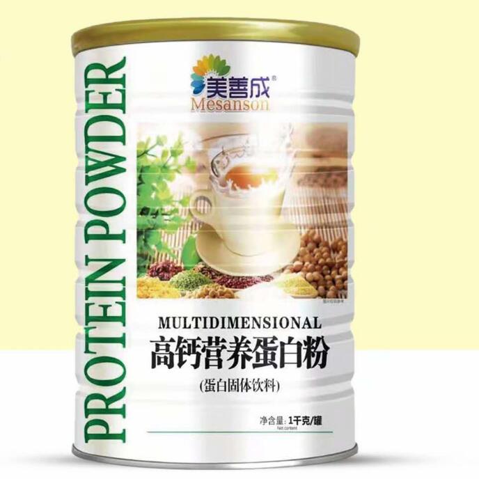美善成高鈣營養(yǎng)蛋白粉蛋白固體飲料
