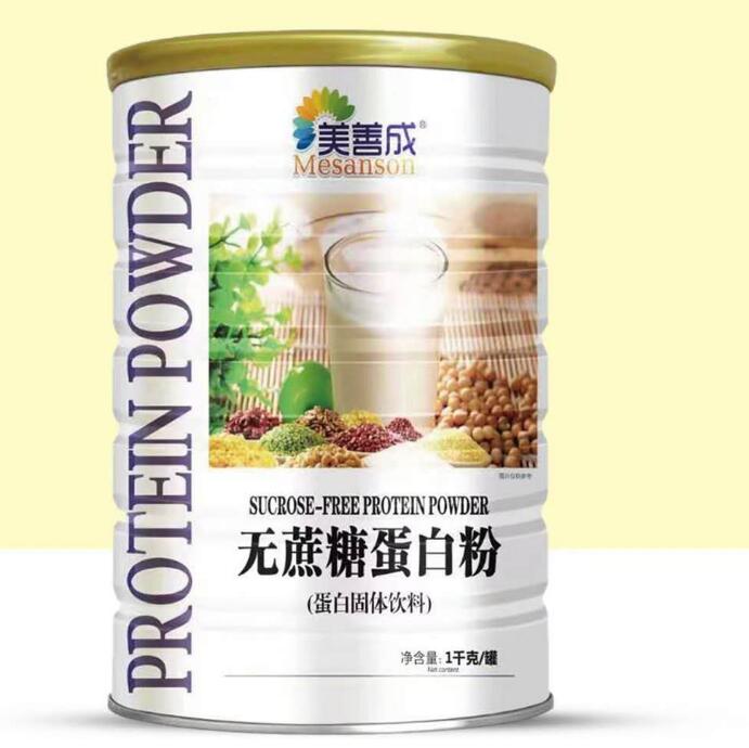 美善成無(wú)蔗糖蛋白粉蛋白固體飲料