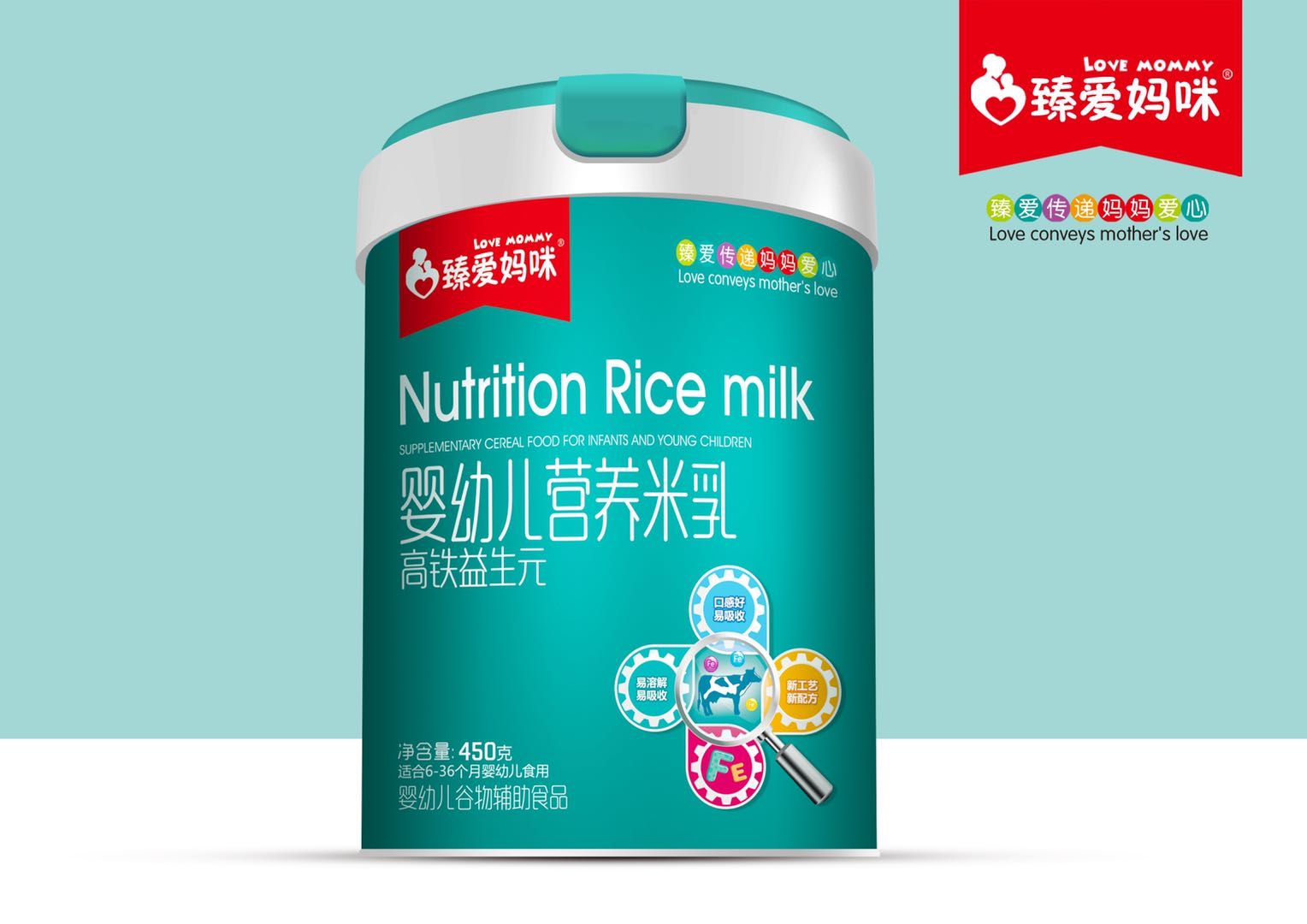 臻愛媽咪嬰幼兒營養(yǎng)米乳高鐵益生元