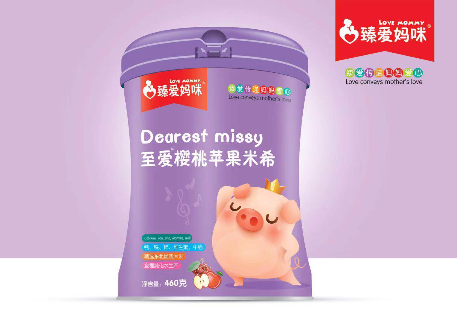 臻愛媽咪櫻桃蘋果米稀