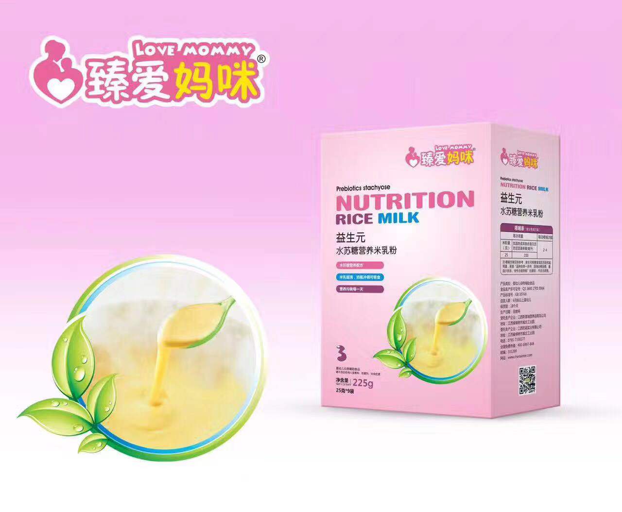 ��ۋ�������Ԫˮ�K�ǠI�B�����