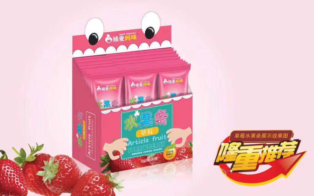 臻愛媽咪草莓水果條