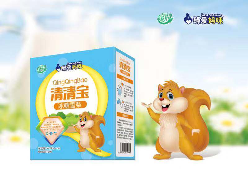臻愛媽咪冰糖雪梨清清寶