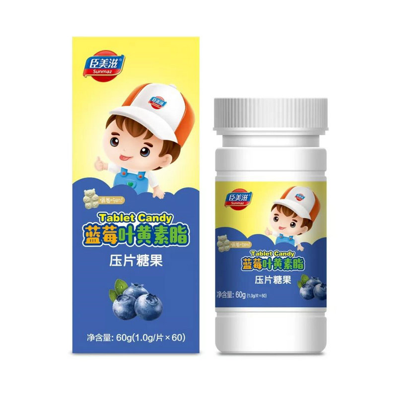 臣美滋壓片糖果系列藍莓葉黃素脂