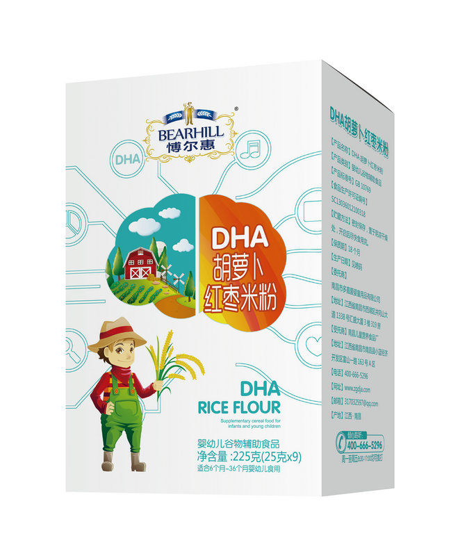 ������DHA�׷ۺ��b