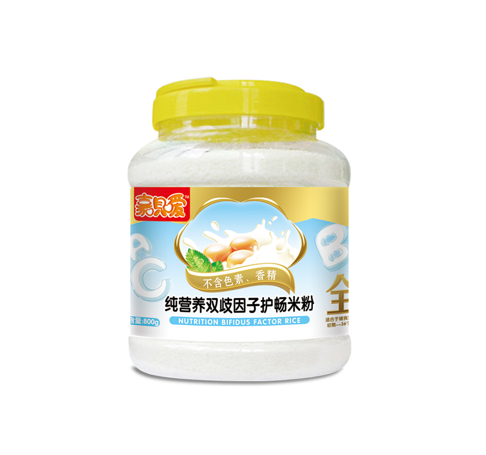 嘉貝愛純營養雙歧因子護暢米粉