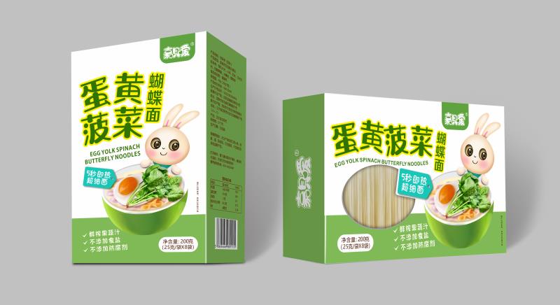嘉貝愛蛋黃菠菜蝴蝶面2