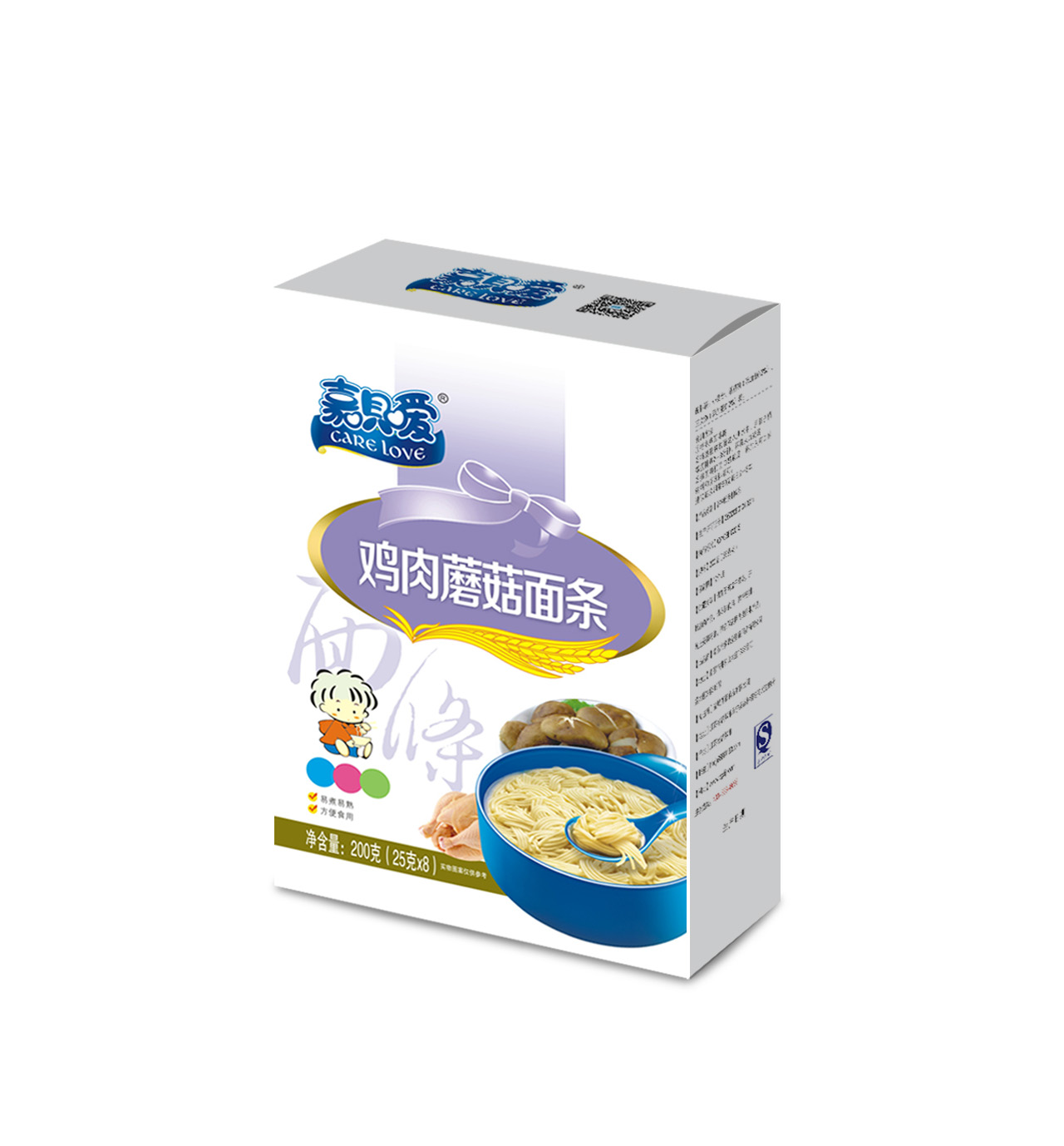 嘉貝愛幾日蘑菇面條