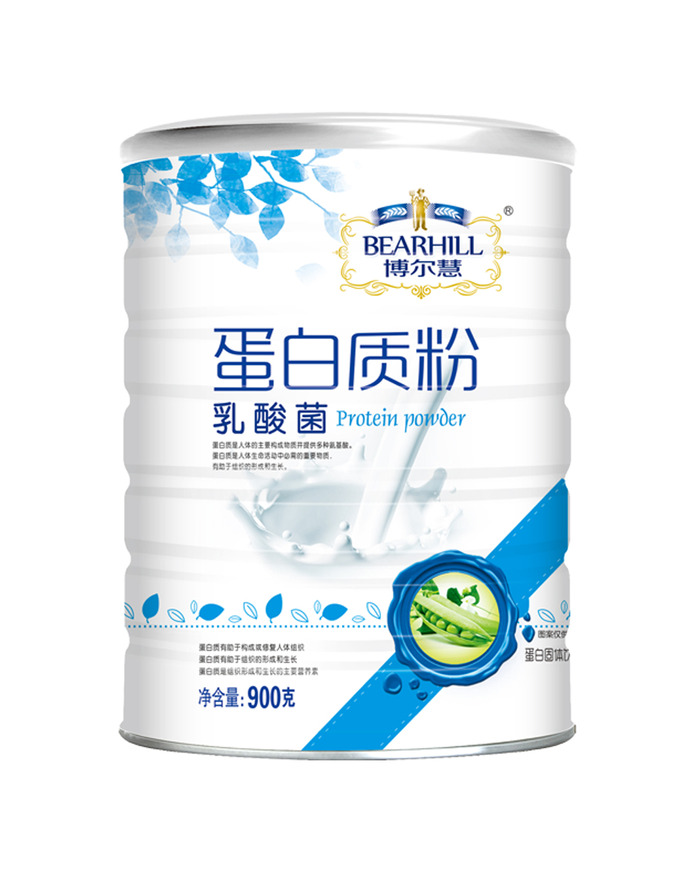 博爾慧蛋白粉乳酸菌