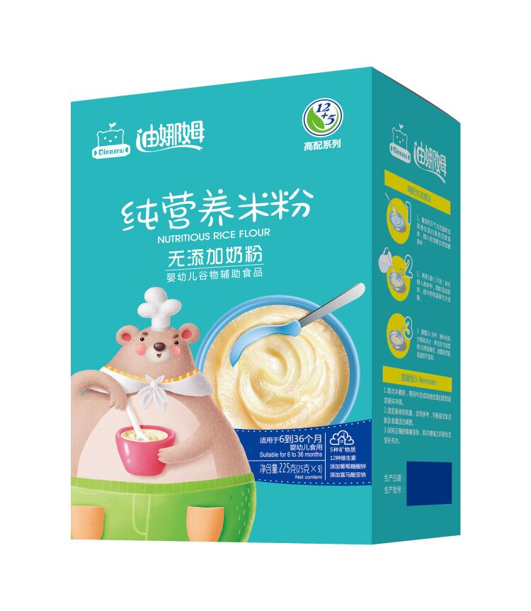 盒裝純營養米粉效果01