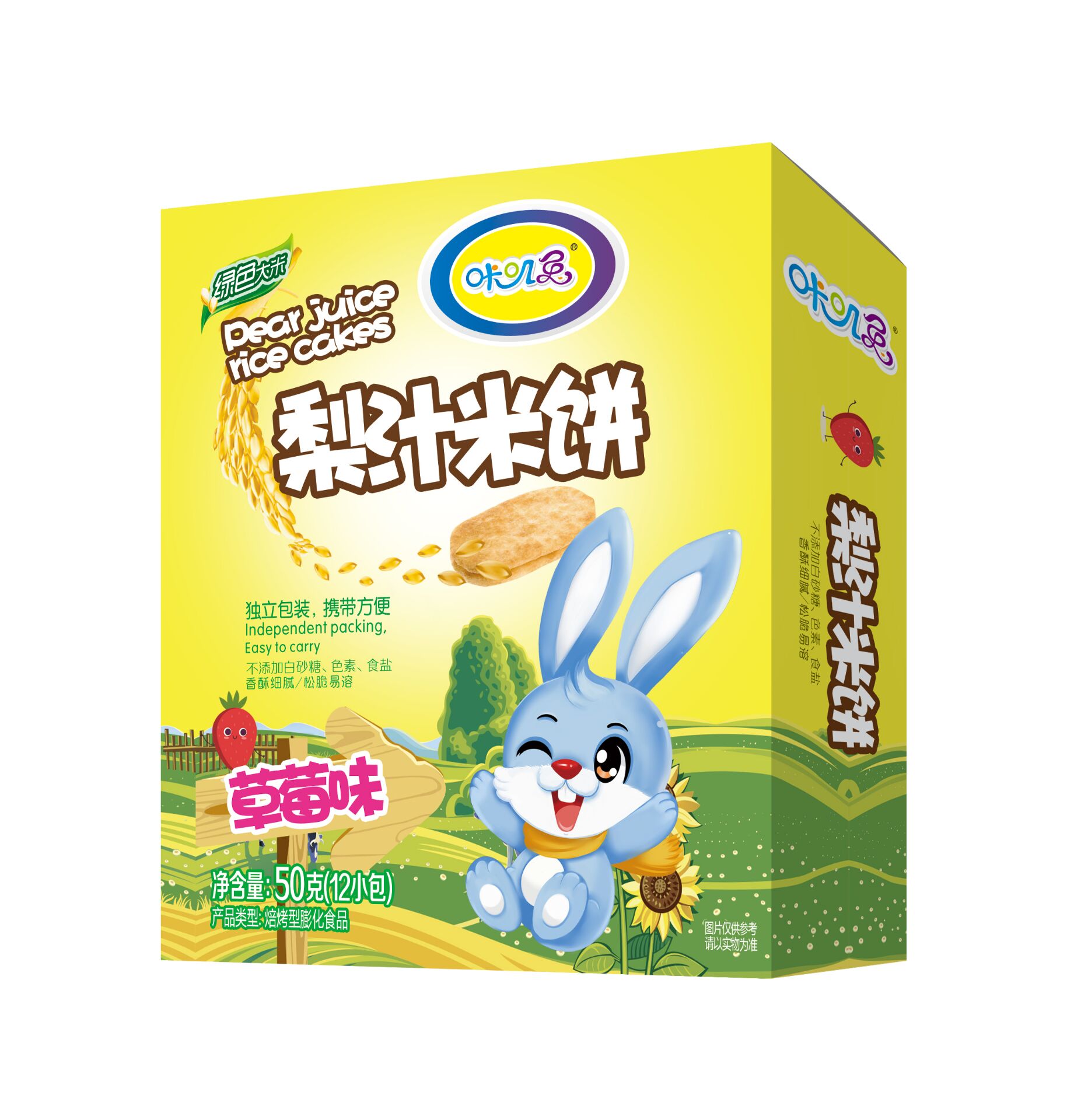 咔嘰兔梨汁米餅-草莓