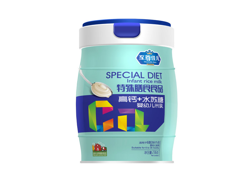 至尊佳兒高鈣水蘇糖