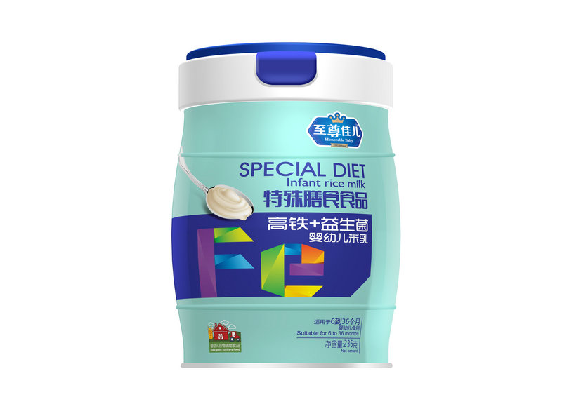 至尊佳兒高鐵益生菌