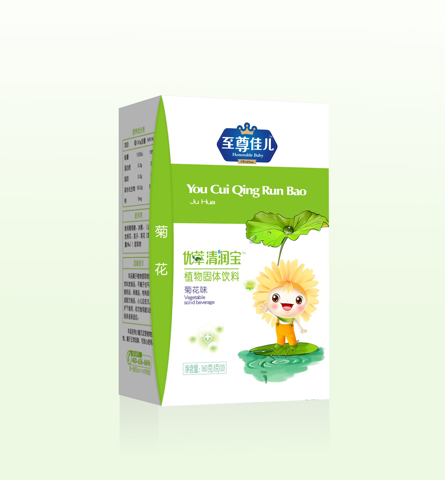 ����у��ջ�ζ�坙��