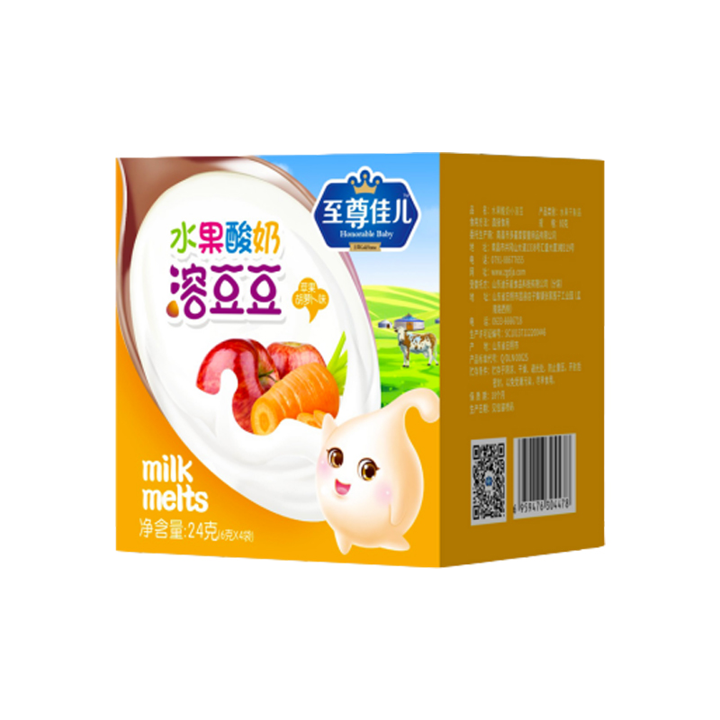 至尊佳兒蘋果胡蘿卜溶豆豆