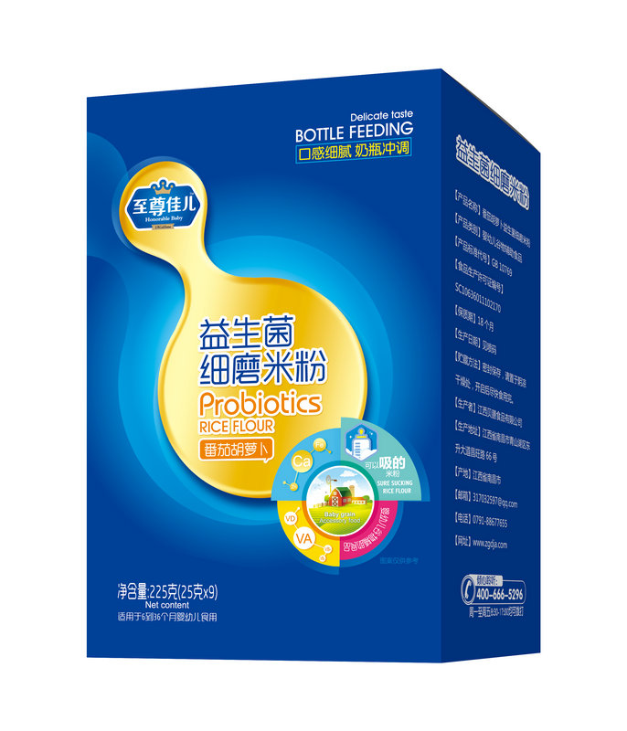 ������������ĥ�׷�Ч��02