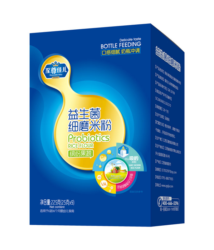 ������������ĥ�׷�Ч��01