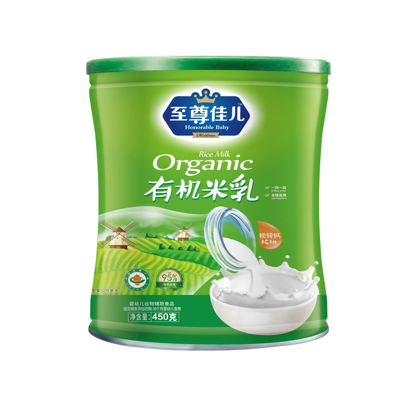 至尊佳兒鐵鋅鈣核桃有機米乳聽裝