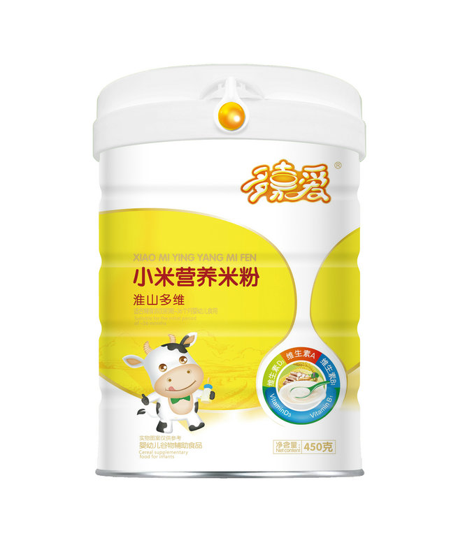 ��ΐ�(��i)��ɽ��SС�נI(y��ng)�B(y��ng)�׷� (t��ng)�b