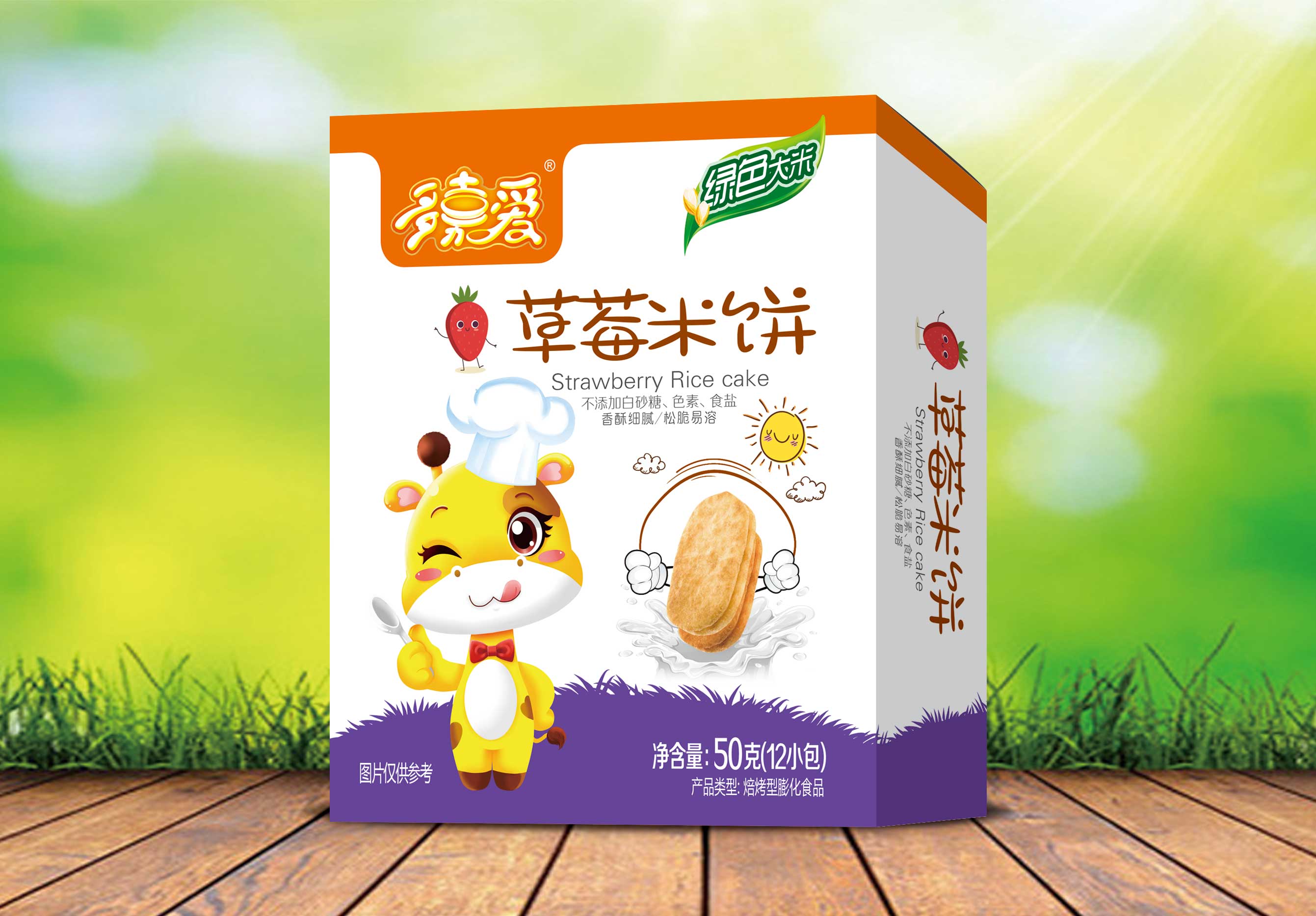 多嘉愛草莓米餅