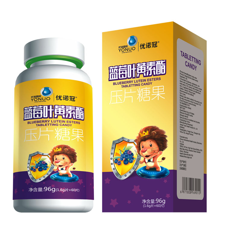 優(yōu)諾冠藍(lán)莓葉黃素脂壓片糖果