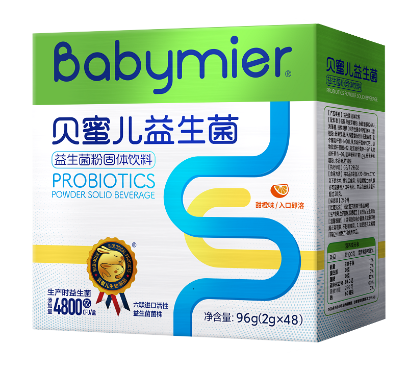 貝蜜兒益生菌48袋