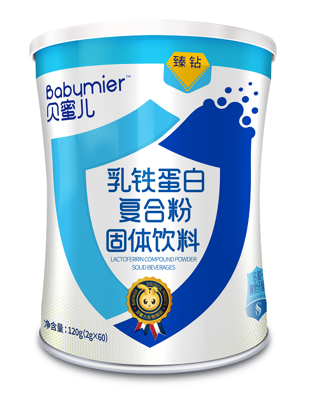 貝蜜兒乳鐵蛋白復合粉(臻鉆)