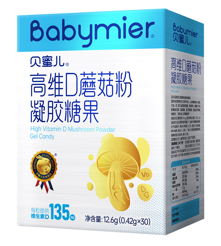 貝蜜兒高維D蘑菇粉