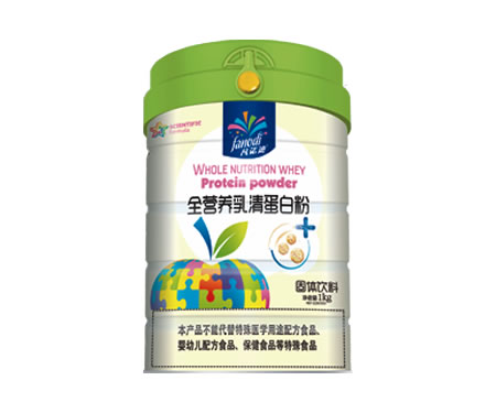 凡諾迪全營養(yǎng)乳清蛋白粉