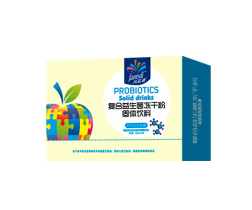 凡諾迪復(fù)核益生菌凍干粉固體飲料