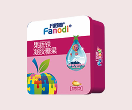 凡諾迪果蔬鐵凝膠糖果