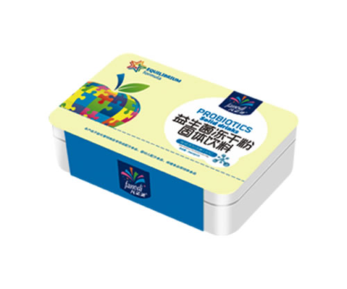 凡諾迪益生菌凍干粉飲料2