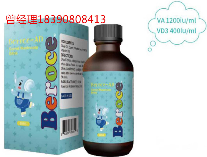 �����M�ں��}��Ģ����Һ�Ʒ���S����AD��Һ��