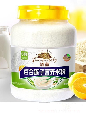 ����ٺ�ɏ�ӠI(y��ng)�B(y��ng)�׷�