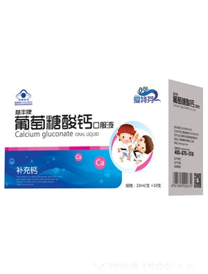 ��(��i)�ط����S�����������}�ڷ�Һ���b