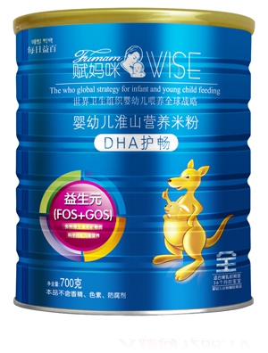 �x����DHA�o�c���׃���ɽ�I�B(y��ng)�׷�ȫ��