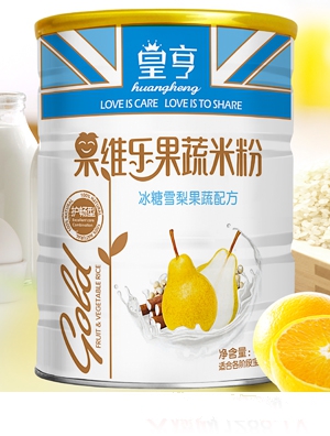 �ʺ���S�������׷���ȹ����䷽