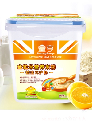 �ʺ��F�\�}�䷽ȫ���נI�B(y��ng)�׷�