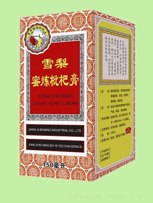 ���x���y���۟����˸�