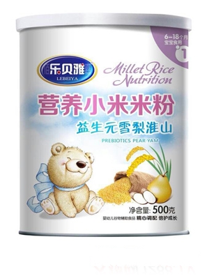 ��ؐ������Ԫѩ�滴ɽ�I�B(y��ng)С���׷�