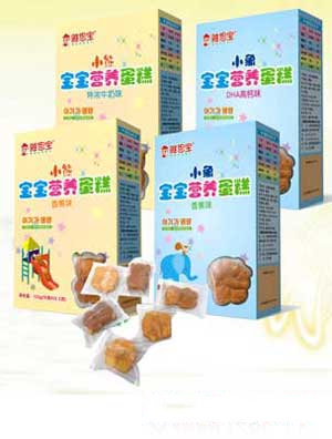 ��˼�������I�B(y��ng)����