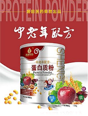 ����Ƽ�DHAţ���ᵰ���|�ۣ���ͯ��