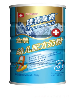 ��ϲ�����냺�䷽�̷�1��